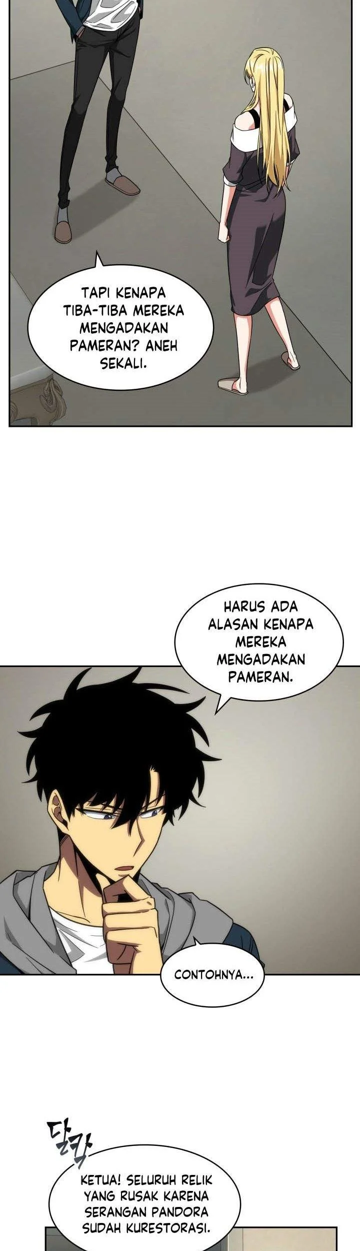 Tomb Raider King Chapter 250 - halaman 9