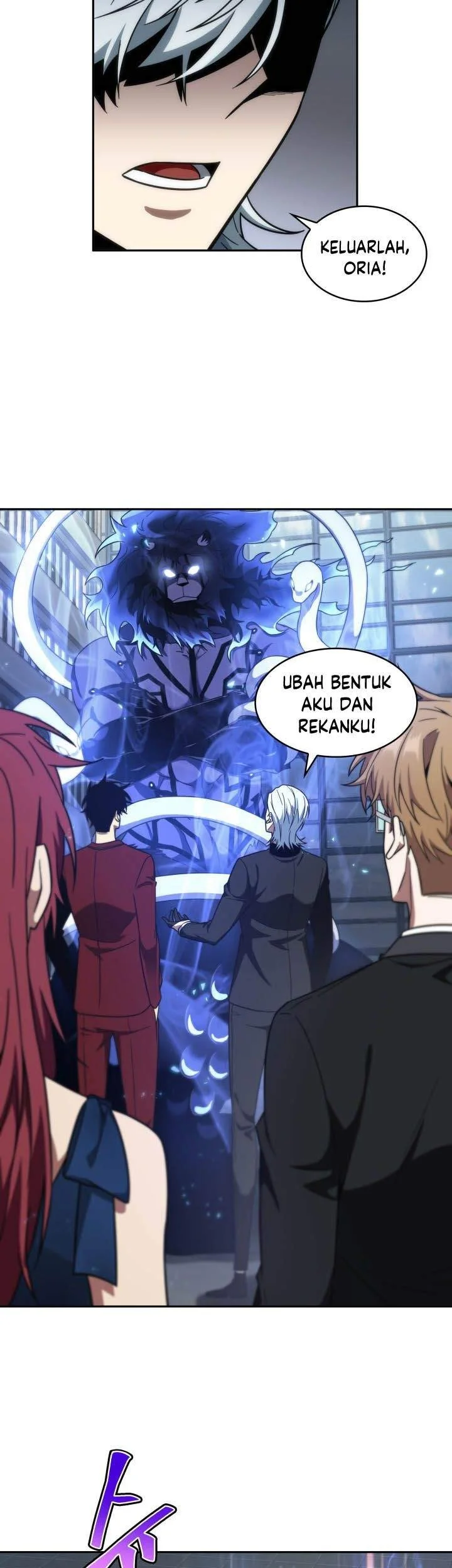 Tomb Raider King Chapter 252 - halaman 47