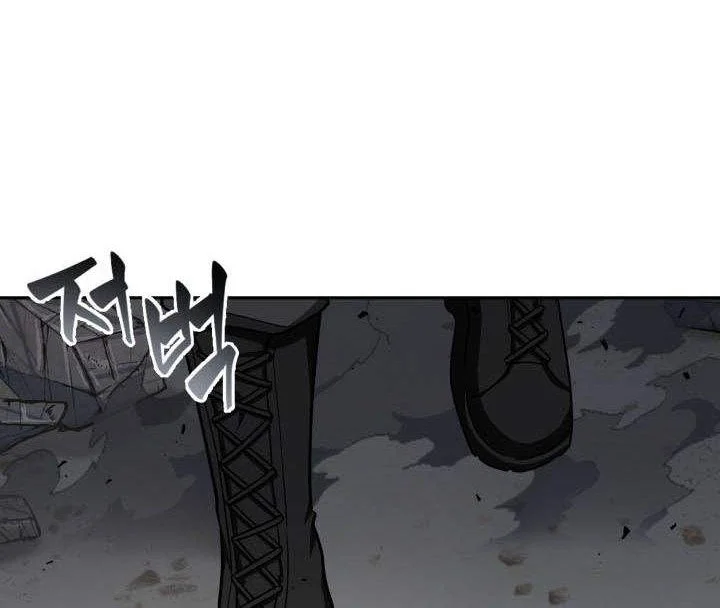 Tomb Raider King Chapter 255 - halaman 54
