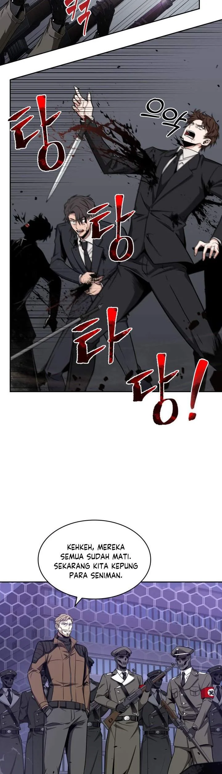 Tomb Raider King Chapter 257 - halaman 11