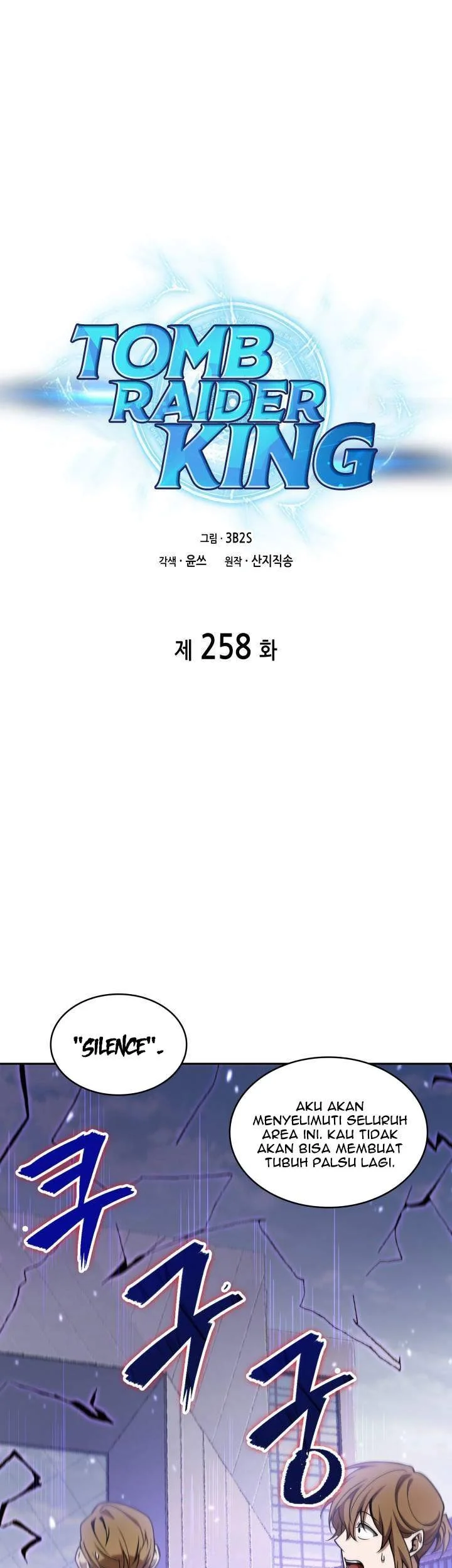Tomb Raider King Chapter 258 - halaman 1