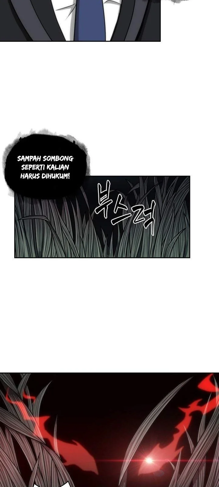 Tomb Raider King Chapter 260 - halaman 16