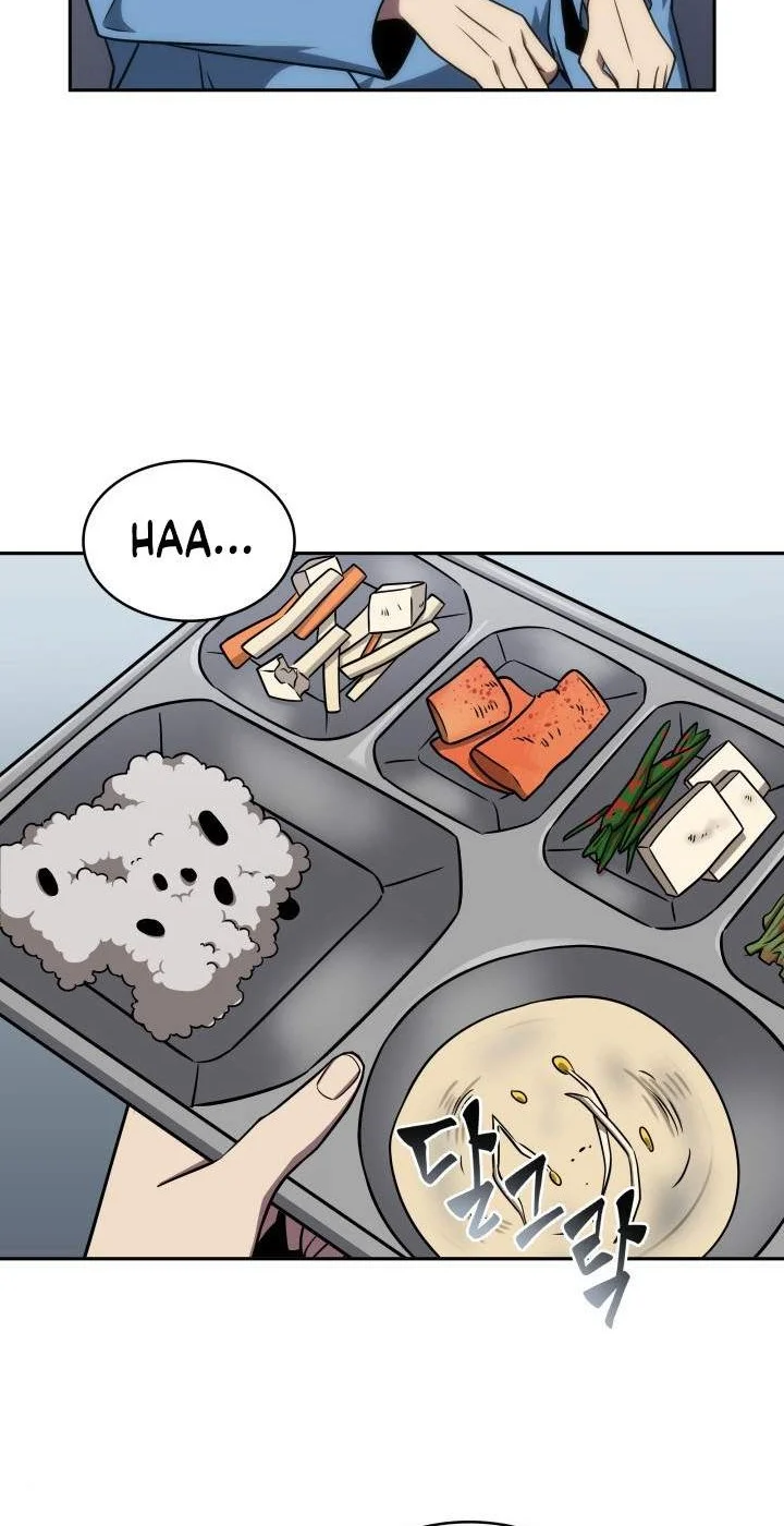 Tomb Raider King Chapter 262 - halaman 28