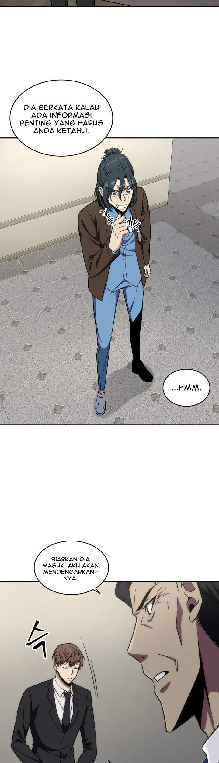 Tomb Raider King Chapter 263 - halaman 15