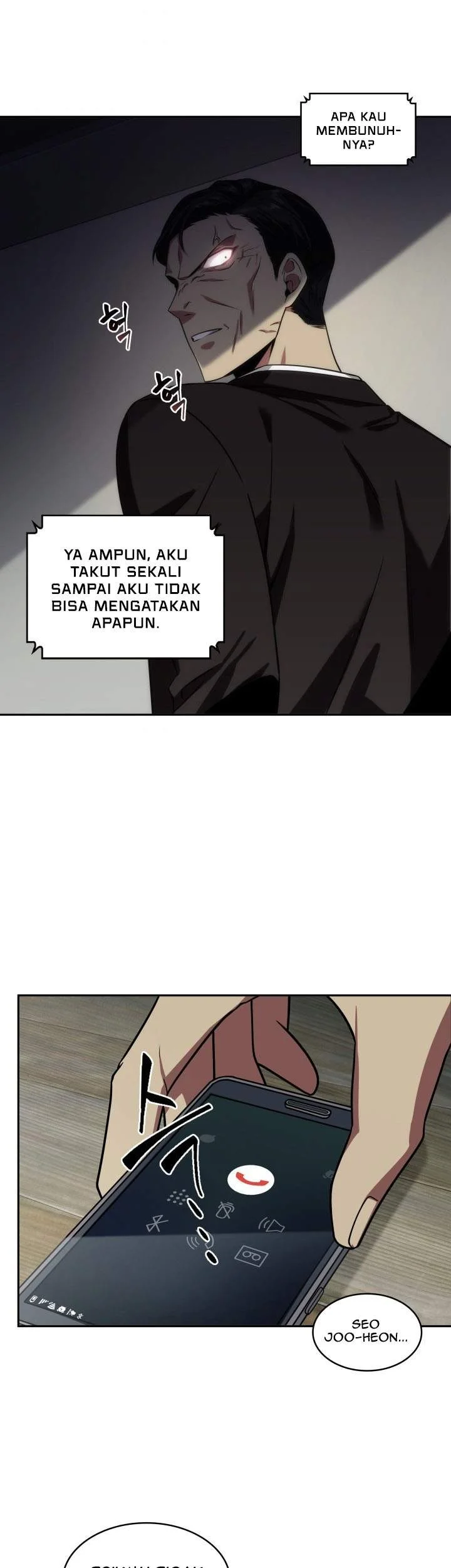 Tomb Raider King Chapter 264 - halaman 17