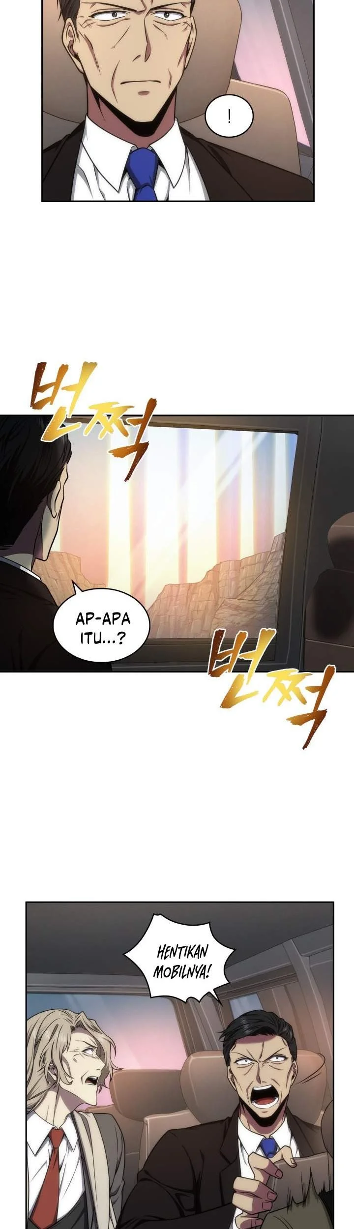 Tomb Raider King Chapter 266 - halaman 18