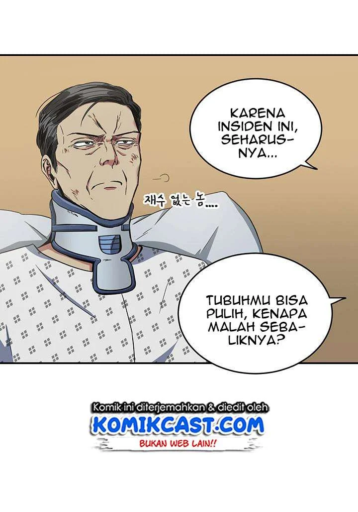 Tomb Raider King Chapter 27 - halaman 20