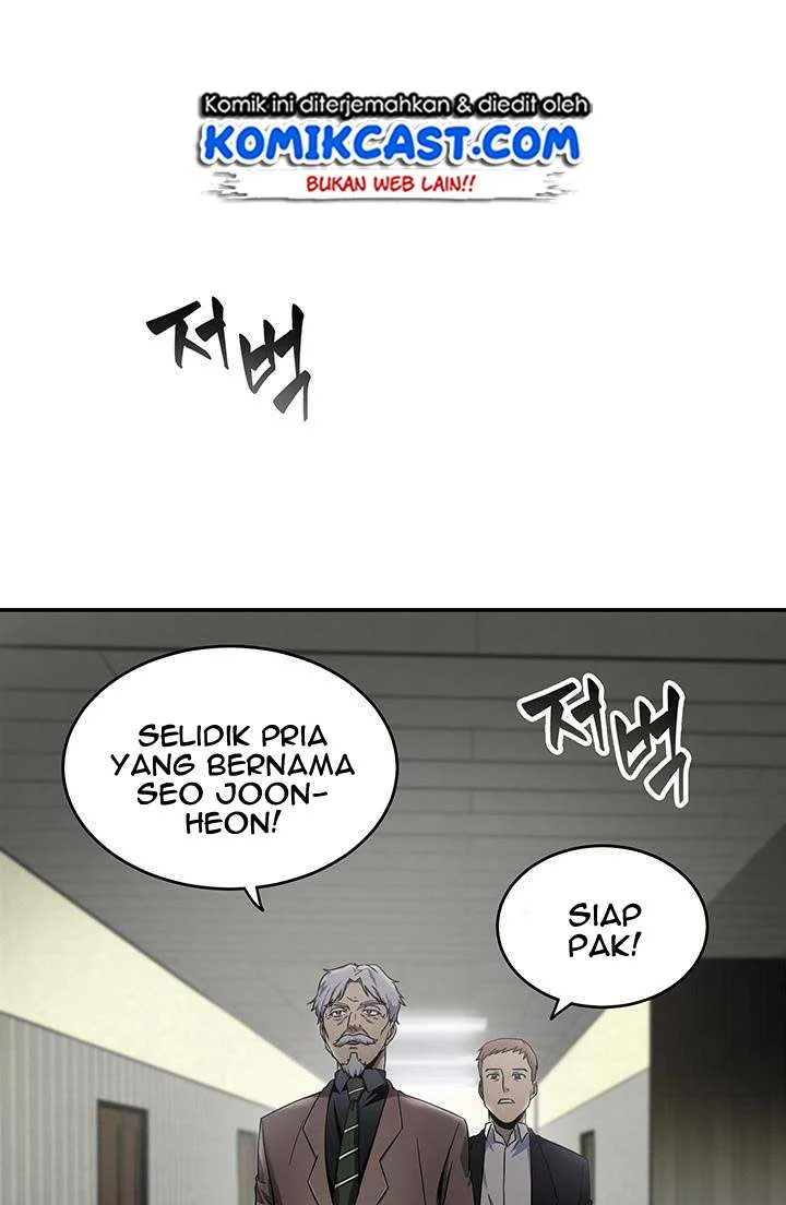 Tomb Raider King Chapter 27 - halaman 29