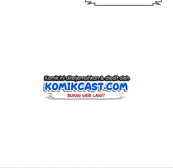 Tomb Raider King Chapter 27 - halaman 47
