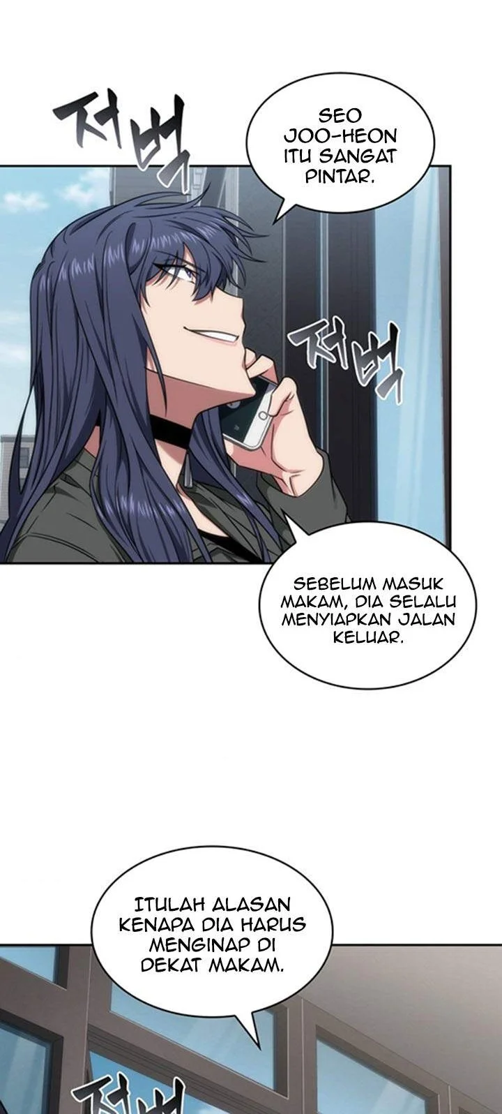 Tomb Raider King Chapter 270 - halaman 2