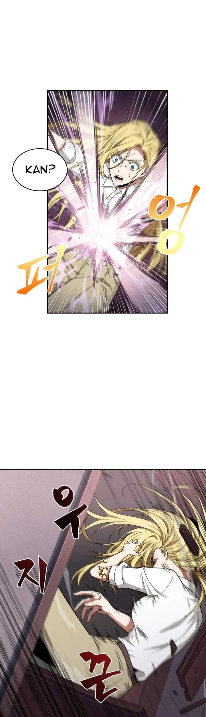 Tomb Raider King Chapter 270 - halaman 39