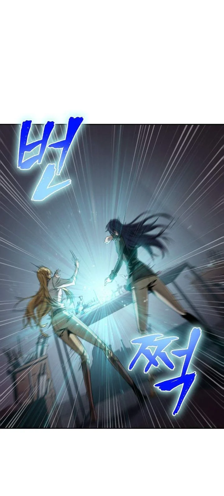 Tomb Raider King Chapter 270 - halaman 46