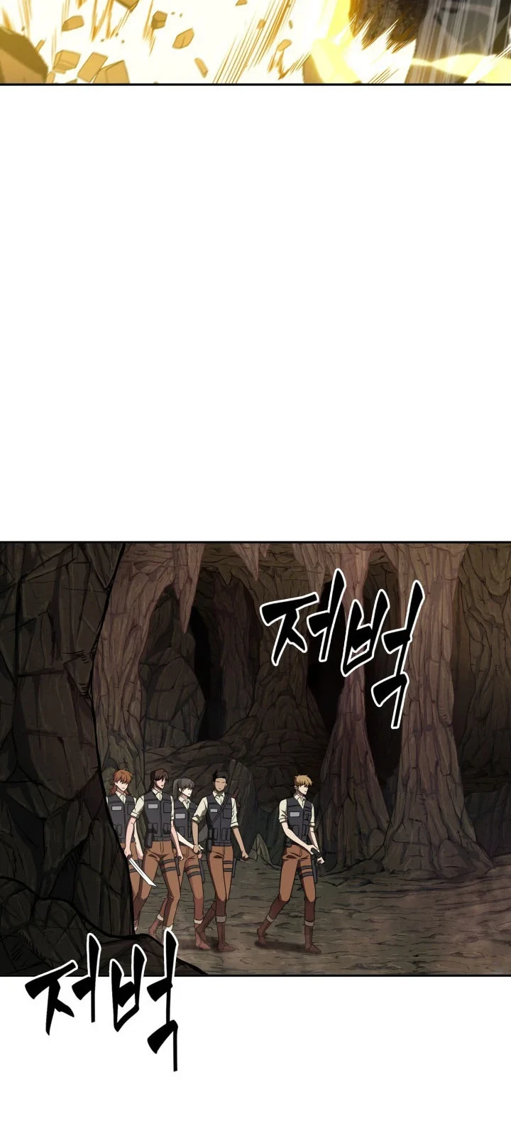 Tomb Raider King Chapter 272 - halaman 20