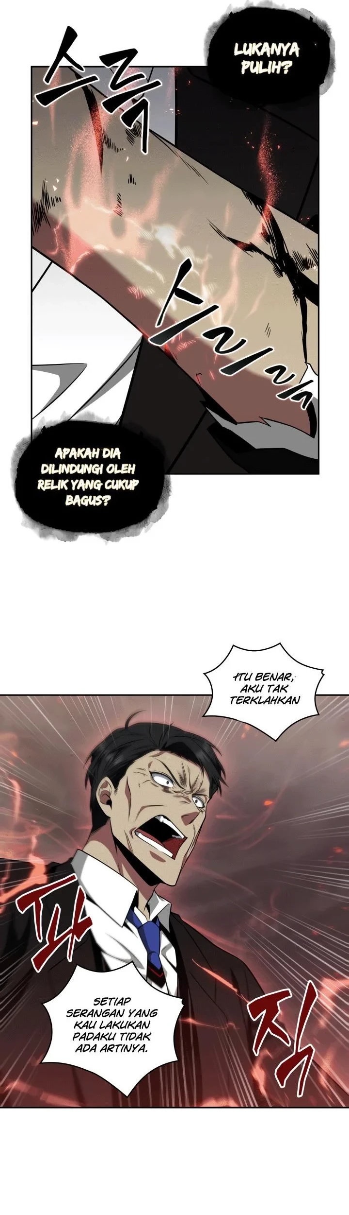 Tomb Raider King Chapter 274 - halaman 10