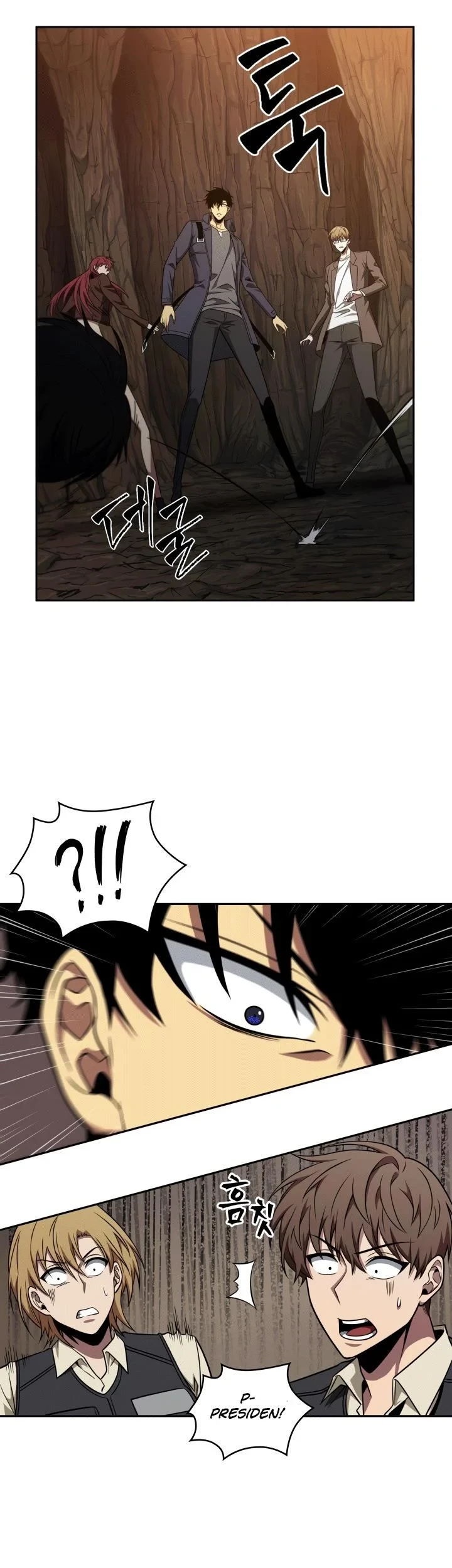 Tomb Raider King Chapter 274 - halaman 15