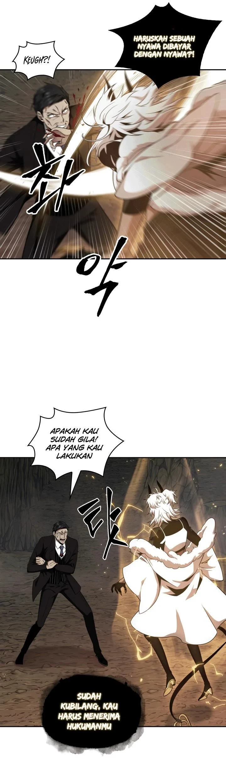 Tomb Raider King Chapter 274 - halaman 5