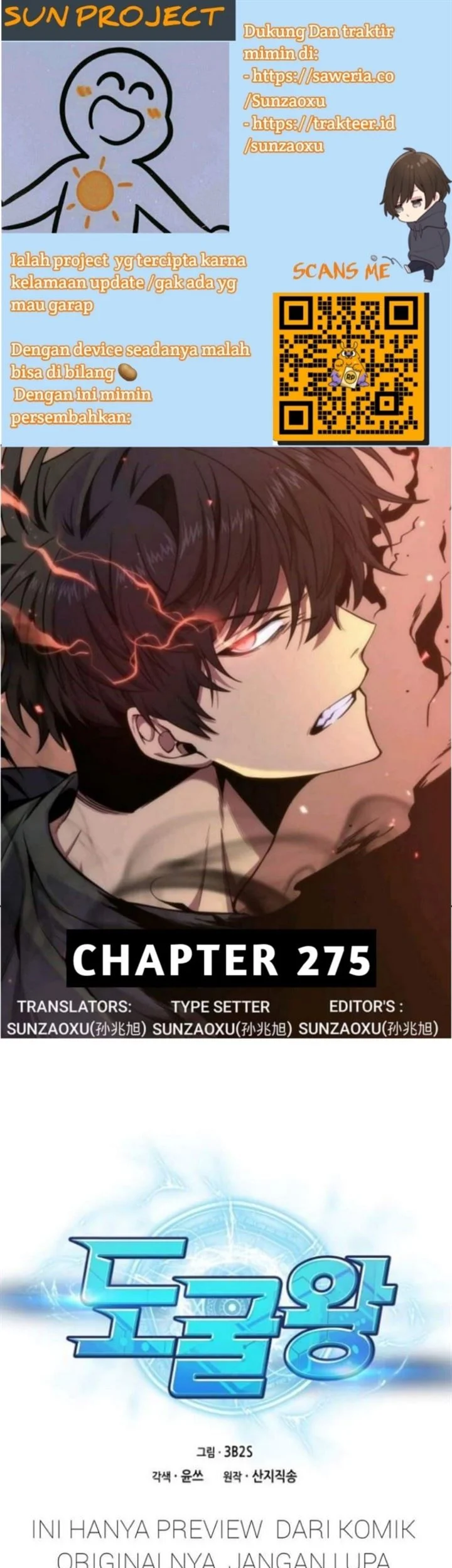 Tomb Raider King Chapter 275 - halaman 1