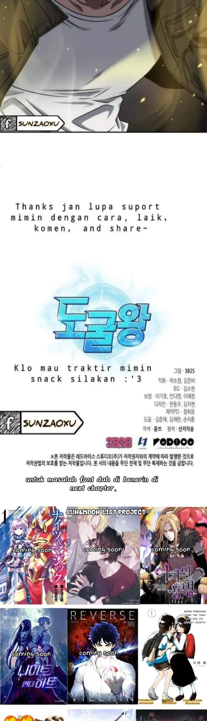 Tomb Raider King Chapter 275 - halaman 59