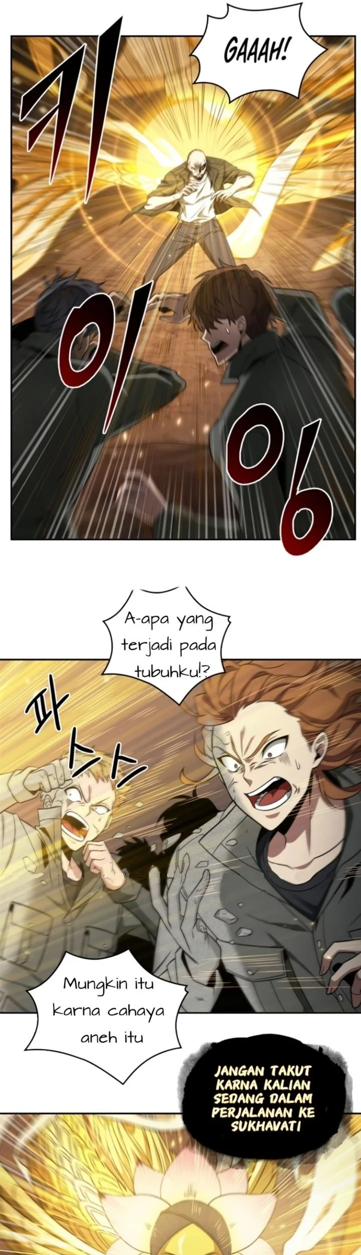 Tomb Raider King Chapter 276 - halaman 17