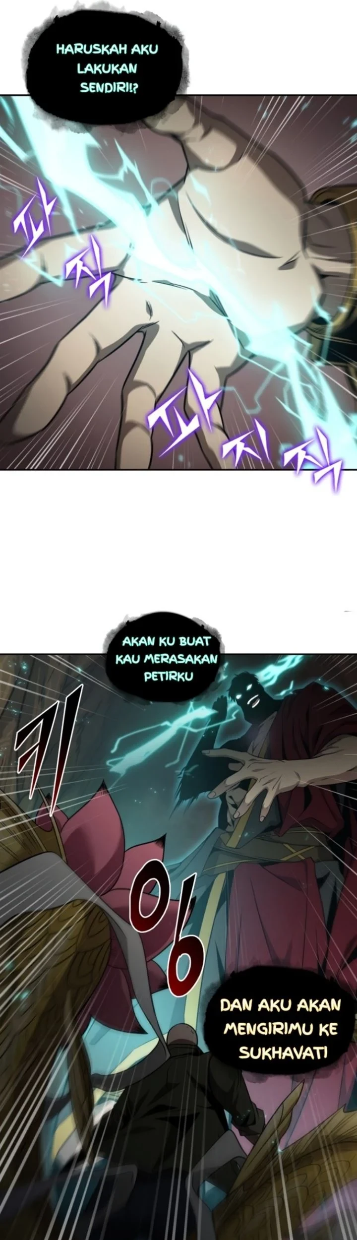 Tomb Raider King Chapter 276 - halaman 21