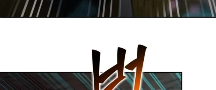 Tomb Raider King Chapter 276 - halaman 22