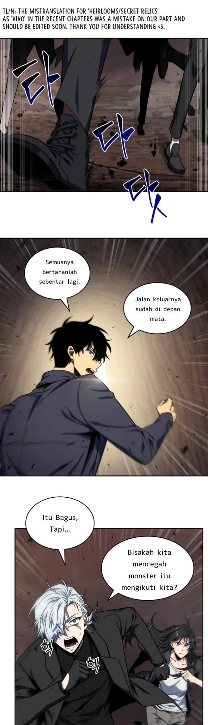 Tomb Raider King Chapter 277 - halaman 3