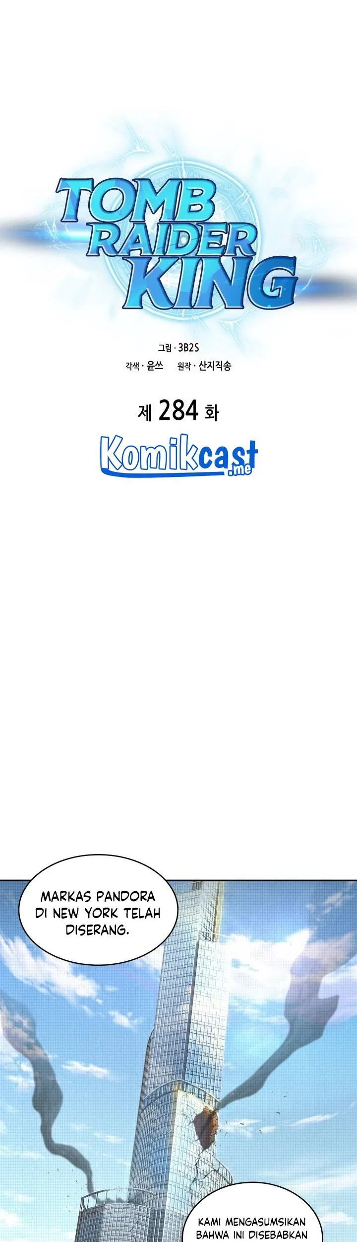 Tomb Raider King Chapter 284 - halaman 14