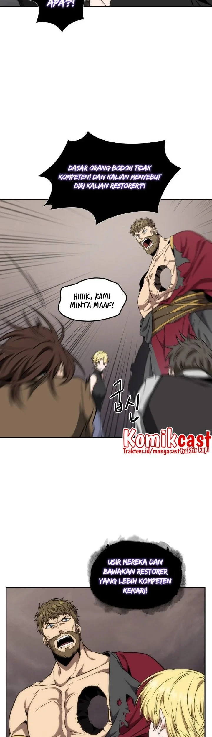 Tomb Raider King Chapter 284 - halaman 22