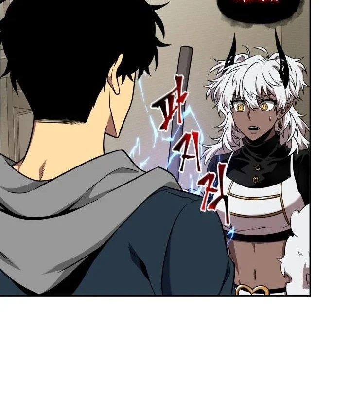 Tomb Raider King Chapter 284 - halaman 43