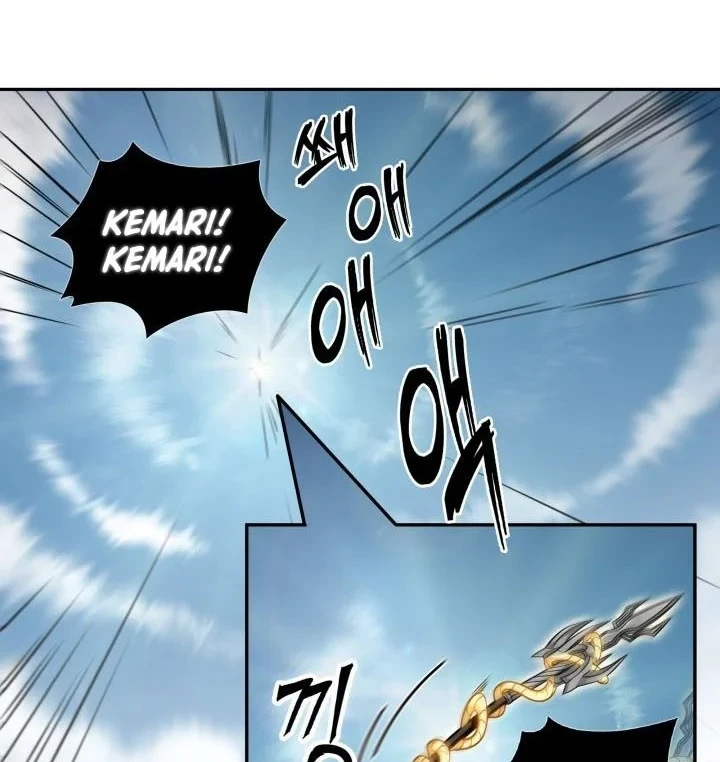 Tomb Raider King Chapter 284 - halaman 5