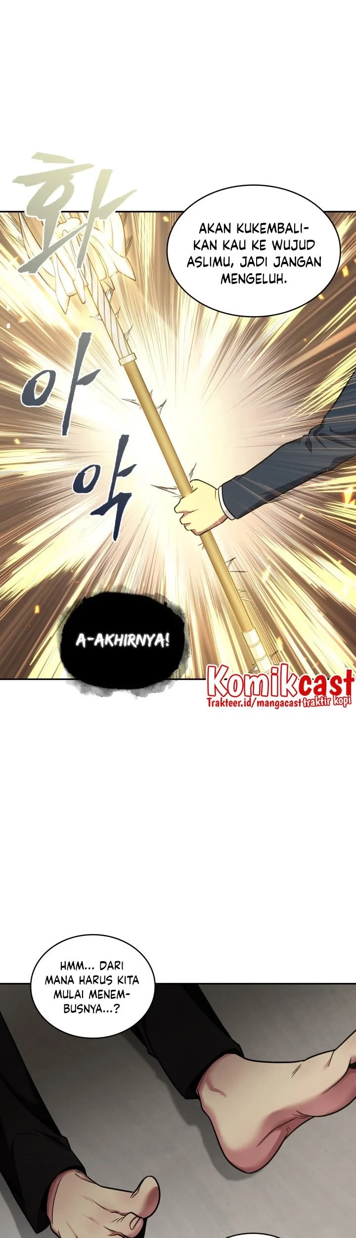 Tomb Raider King Chapter 285 - halaman 10