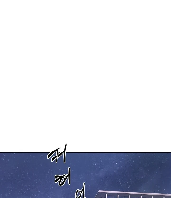 Tomb Raider King Chapter 285 - halaman 43
