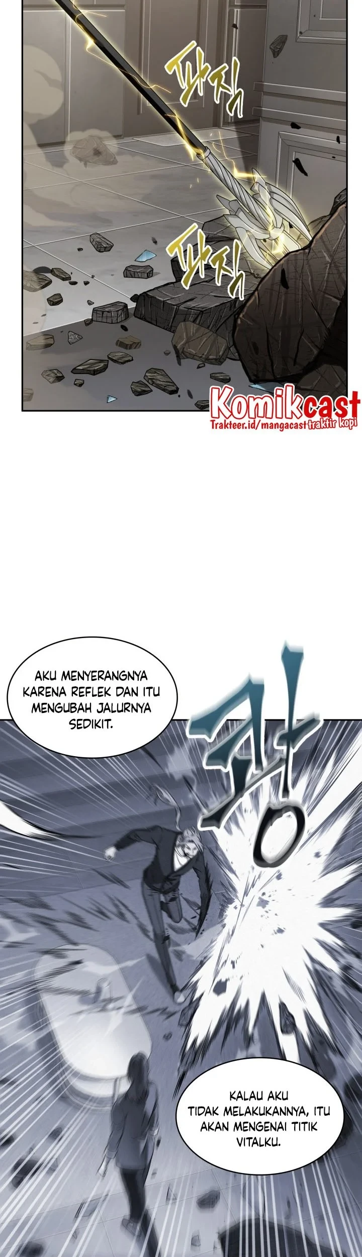 Tomb Raider King Chapter 286 - halaman 16
