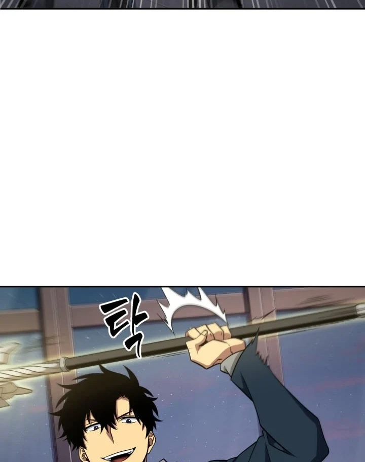 Tomb Raider King Chapter 286 - halaman 39