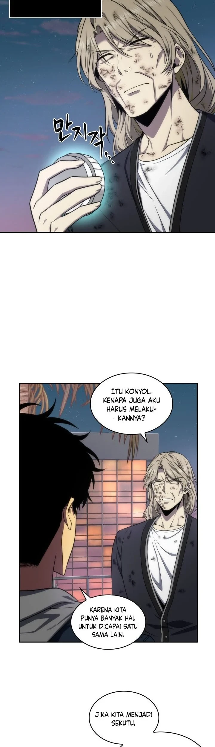 Tomb Raider King Chapter 287 - halaman 36