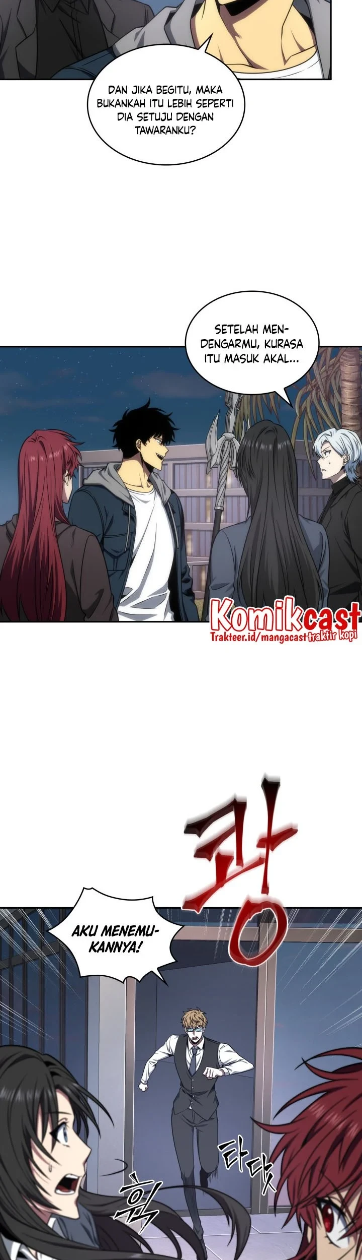 Tomb Raider King Chapter 287 - halaman 46