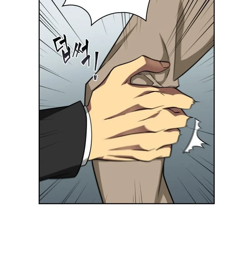 Tomb Raider King Chapter 288 - halaman 29