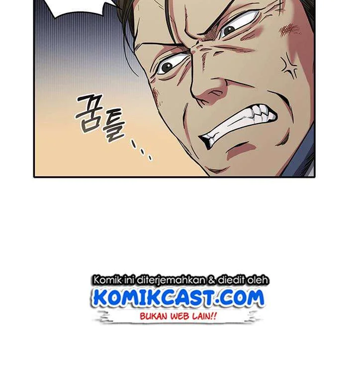 Tomb Raider King Chapter 29 - halaman 14