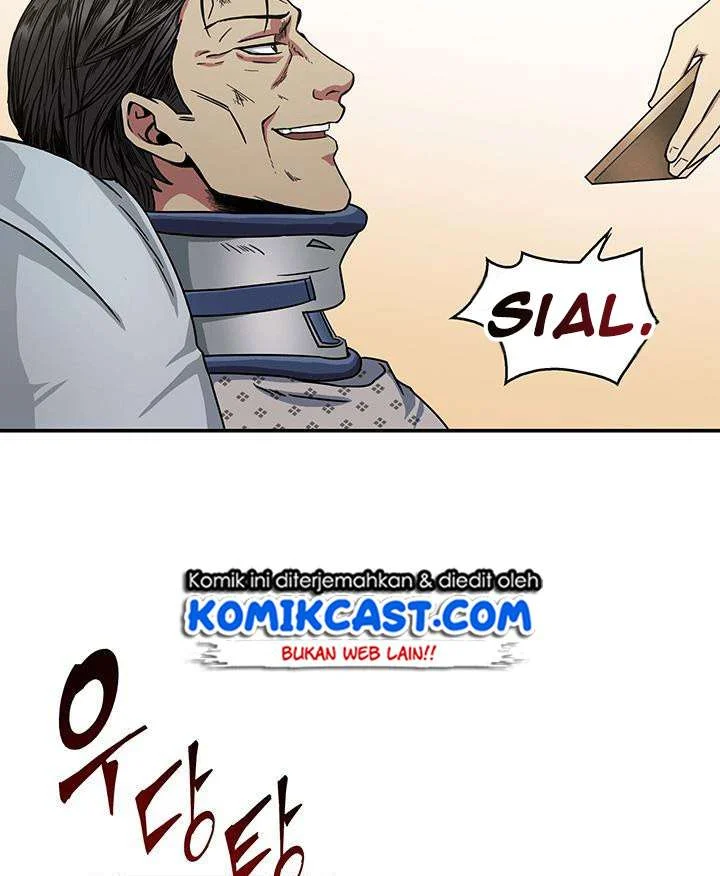 Tomb Raider King Chapter 29 - halaman 5