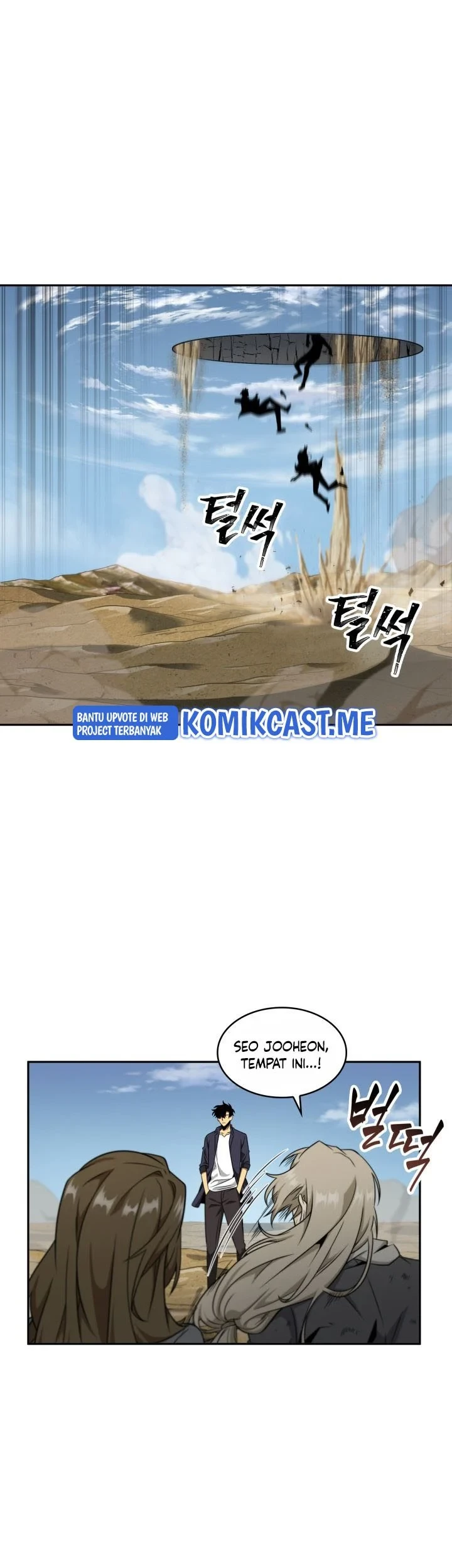 Tomb Raider King Chapter 292 - halaman 32