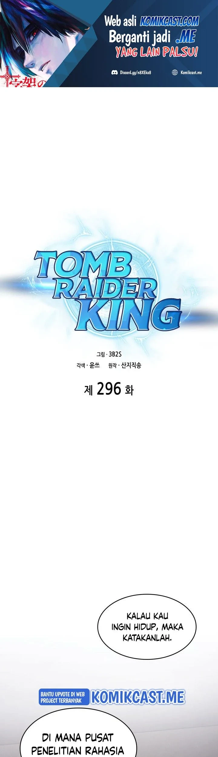 Tomb Raider King Chapter 296 - halaman 2