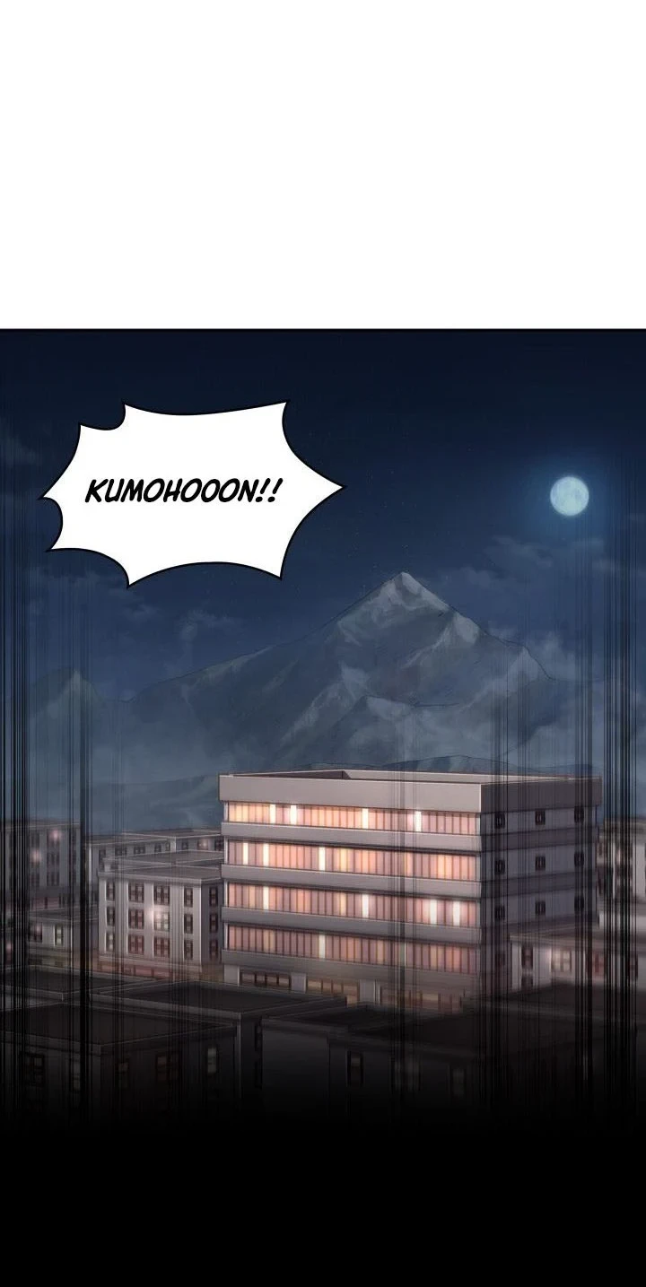 Tomb Raider King Chapter 296 - halaman 9