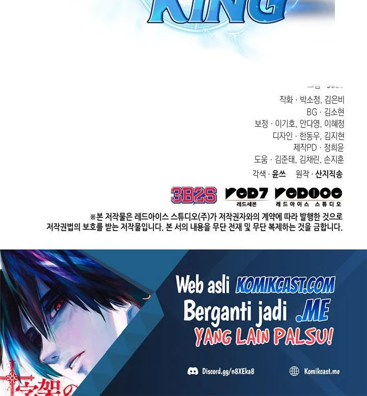 Tomb Raider King Chapter 299 - halaman 53