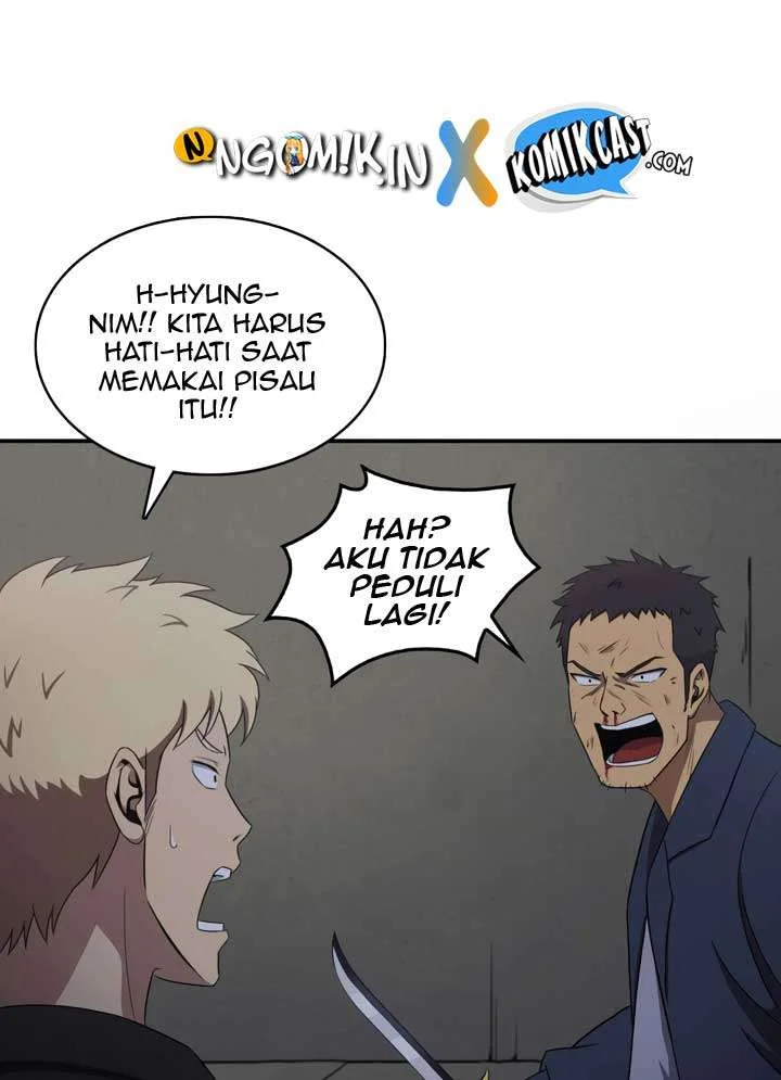 Tomb Raider King Chapter 3 - halaman 29
