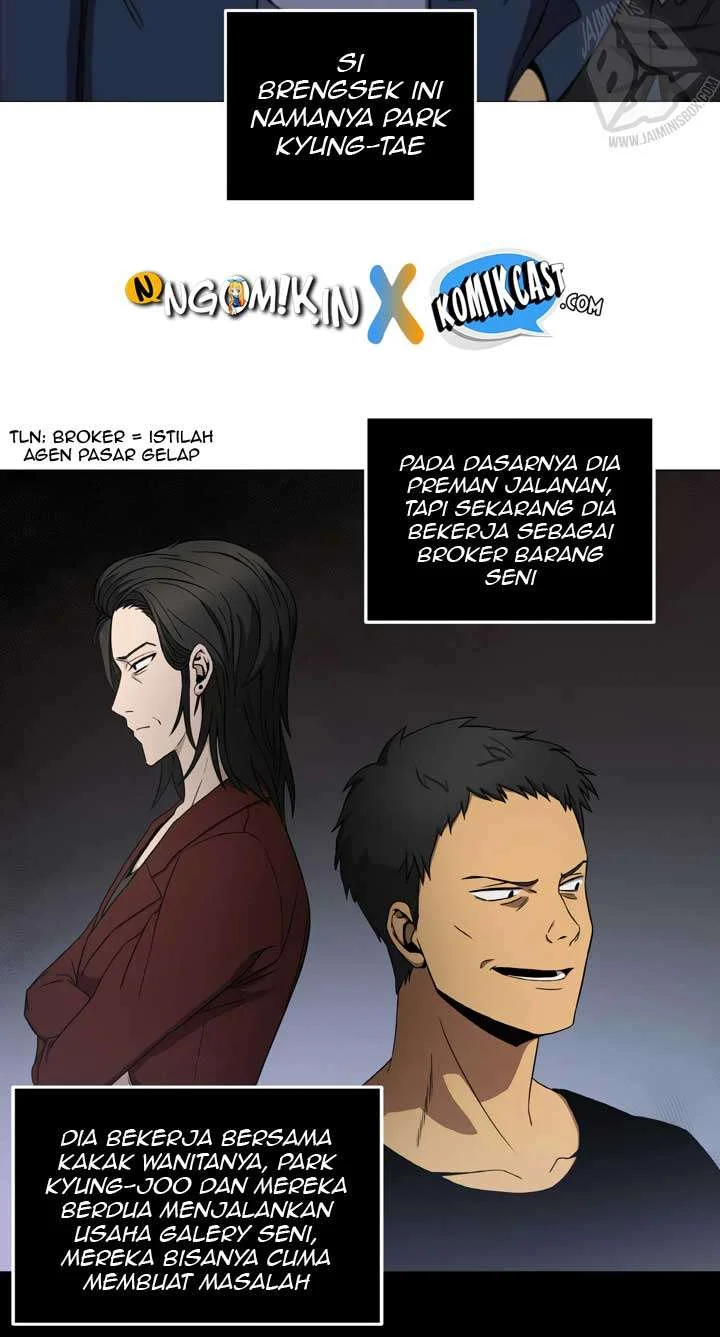 Tomb Raider King Chapter 3 - halaman 3
