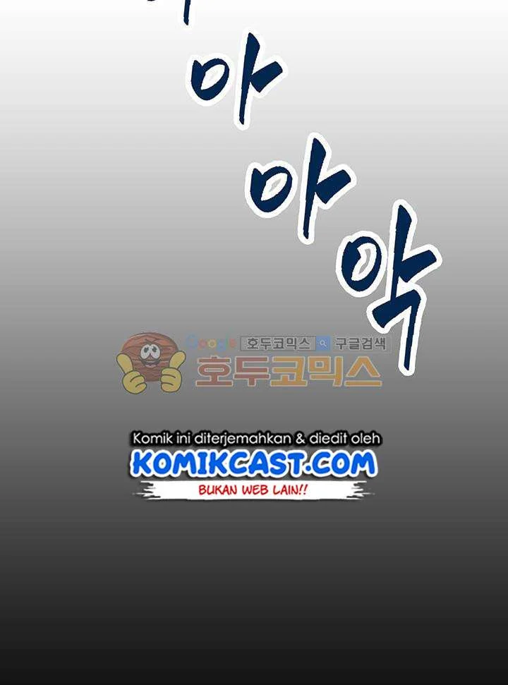 Tomb Raider King Chapter 30 - halaman 15
