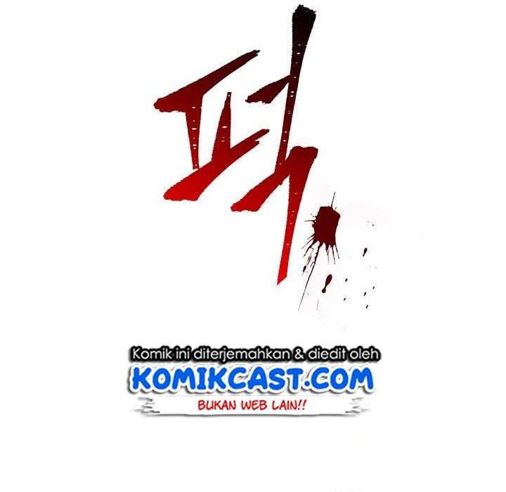 Tomb Raider King Chapter 30 - halaman 24