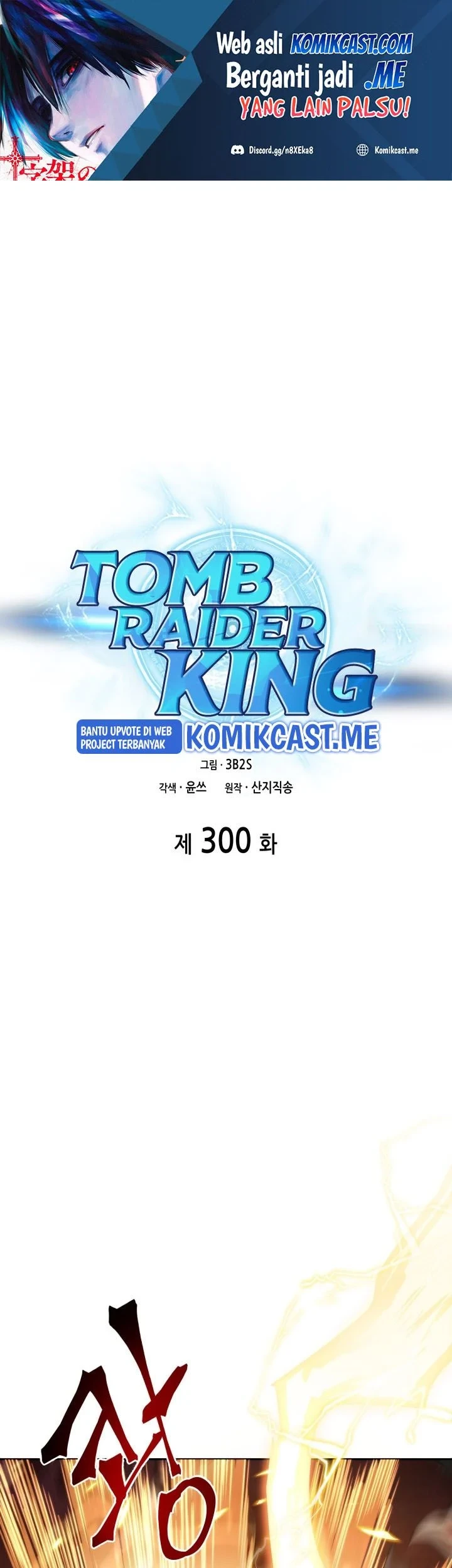 Tomb Raider King Chapter 300 - halaman 2