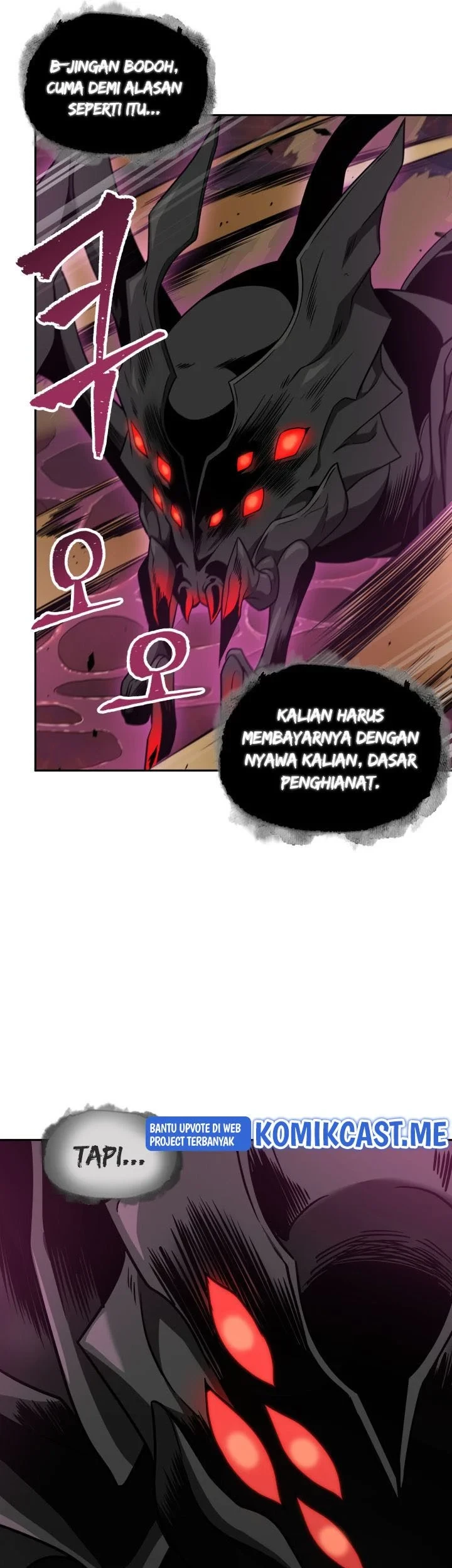 Tomb Raider King Chapter 301 - halaman 22