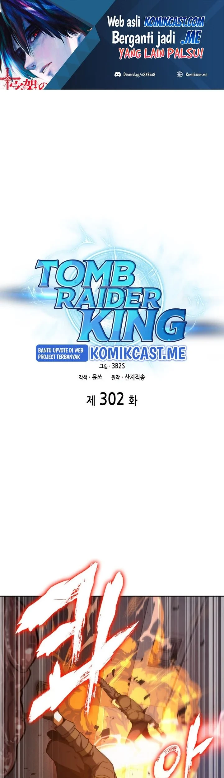 Tomb Raider King Chapter 302 - halaman 1